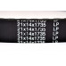 Ремень клиновой 21*14-1735 HIMPT зуб.