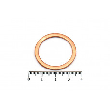 Шайба медная 26*32*1.5