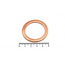 Шайба медная 35*45*2.0