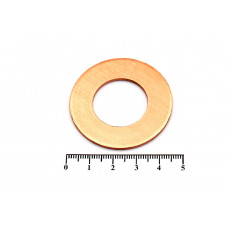 Шайба медная 24*45*2.0