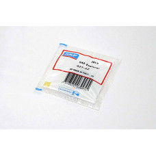 Подшипник SKF 627 ZZ (80027) 7*22*7мм Подшипник SKF 627 ZZ (80027) 7*22*7мм