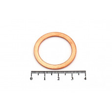 Шайба медная 25*32*1.5