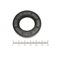 Сальник (манжета армированная) TC 28х50х7 NBR70