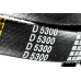 Ремень клиновой D(Г)-5300 Lp / 5225 Li ГОСТ 1284-89 HIMPT