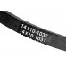 Ремень клиновой 14*10-1037 HIMPT Ремень клиновой 14*10-1037 HIMPT